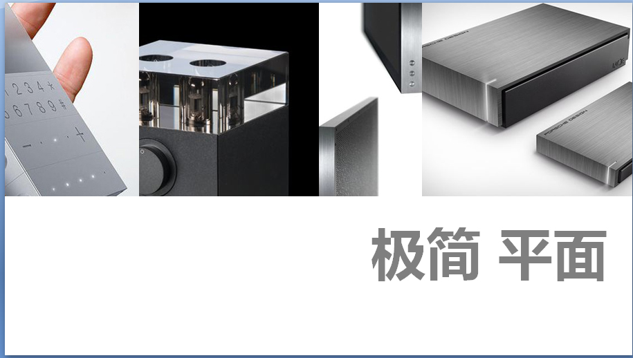 為了讓QA361更好用、更好聽，我們一直在努力，今天V1.4版通用固件發(fā)布